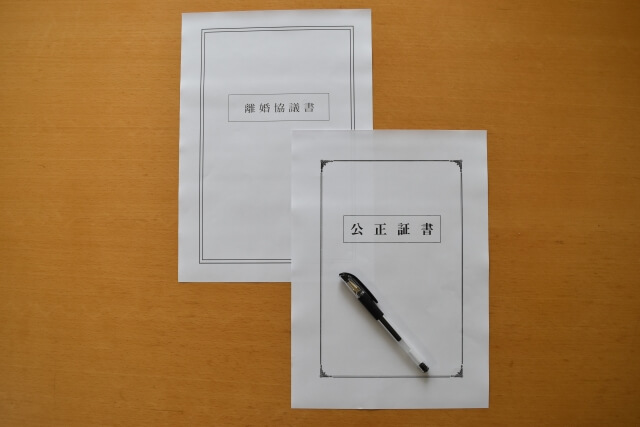 離婚時の養育費の適切な決め方