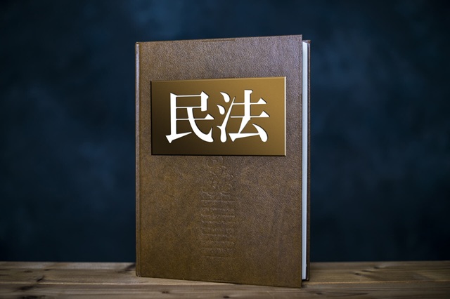 神戸で離婚を検討中の方へ｜法的に離婚が認められる5つの条件とは？