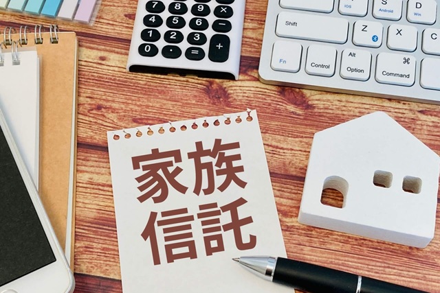 認知症による資産凍結のリスクと家族信託が果たす役割